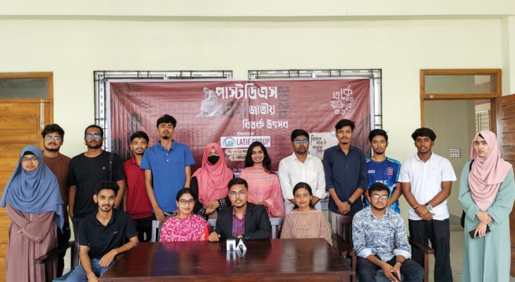 পাবিপ্রবিতে পর্দা উঠছে তৃতীয় জাতীয় বিতর্ক প্রতিযোগিতার